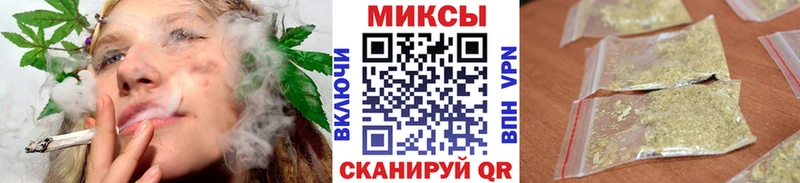 БУТИРАТ буратино  Александровск-Сахалинский 