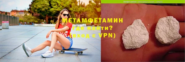 дживик Ростов