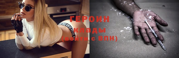 ECSTASY Весьегонск