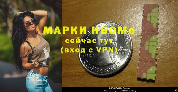 ешки Абаза