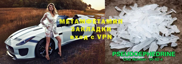 дживик Ростов