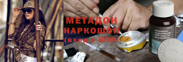 ешки Абаза