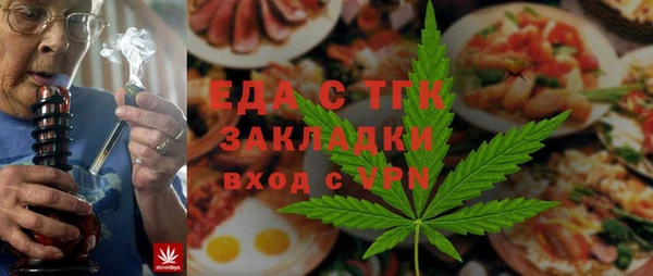 ешки Абаза