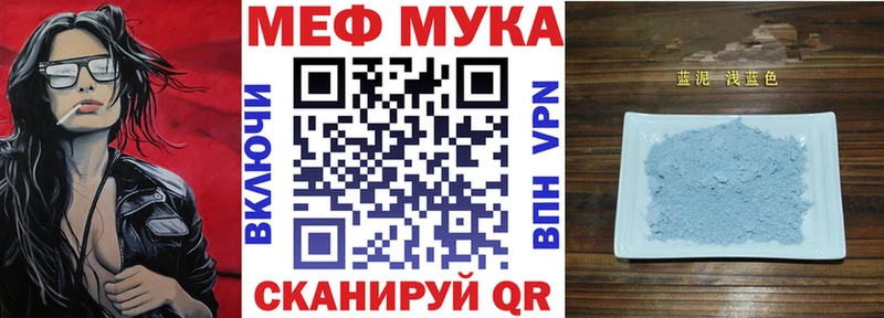 МЯУ-МЯУ мяу мяу  Александровск-Сахалинский 