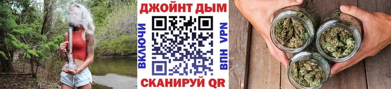 Канабис VHQ  omg сайт  Александровск-Сахалинский 